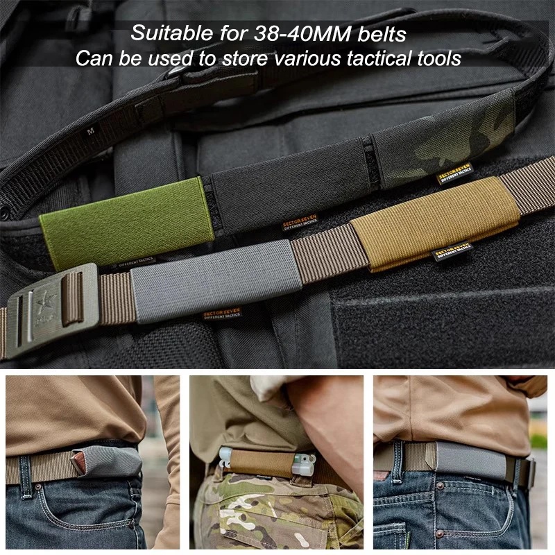 Lot de 2 pochettes élastiques  - Edc Carry Belt avis et prix